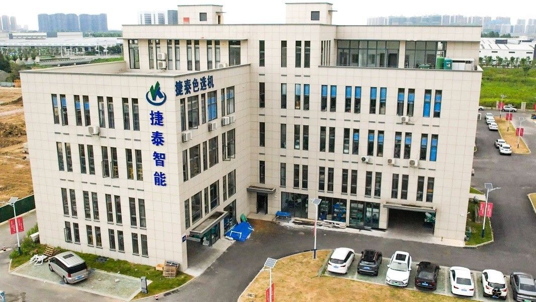 Chine ZHAOJUNSONG Co., Ltd. Profil de la société